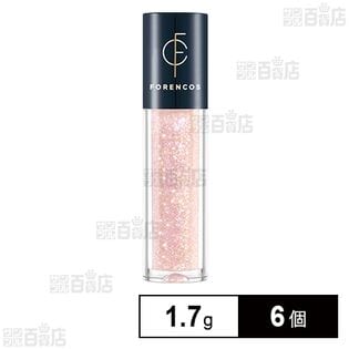 フォレンコス ティアグリッジー 04 PINK DIA 1.7g