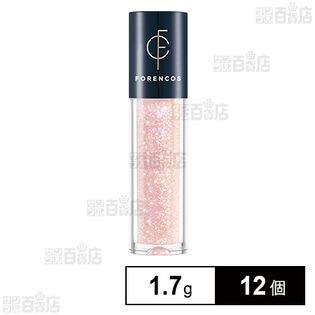 フォレンコス ティアグリッジー 04 PINK DIA 1.7g