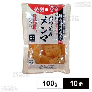 麺場 田所商店 特製旨辛みそおつまみメンマ 100g