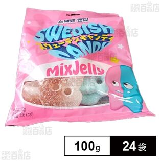 スウェーデンキャンディ 100g