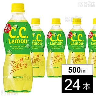 超すっぱ C．C．レモン 500mlペット