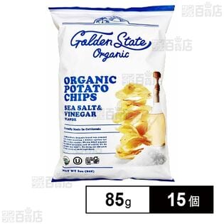 ゴールデン ステイト オーガニック 有機ポテトチップス シーソルト＆ビネガー味 85g