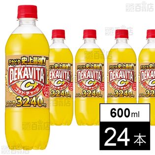 デカビタC ゴッドチャージ クエン酸 600mlペット