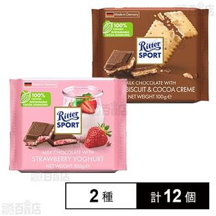 リッター ストロベリーヨーグルト 100g / ビスケット 100g