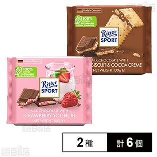 リッター ストロベリーヨーグルト 100g / ビスケット 100g