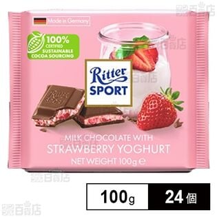 リッター ストロベリーヨーグルト 100g