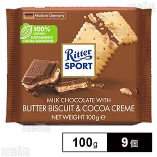 リッター ビスケット 100g