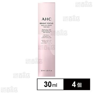 AHC ブライトフォーカス リアル アイクリーム フォーフェイス 30ml