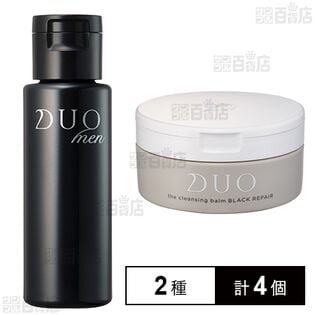 デュオメン ザ オールインワンローション 30ml / デュオ ザ クレンジングバーム ブラックリペア 90g