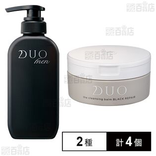 デュオ ザ クレンジングバーム ブラックリペア 90g / 【医薬部外品】デュオメン ザ 薬用オールインワンシャンプー 300ml 【外装汚れあり】