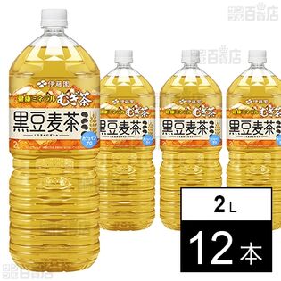 健康ミネラルむぎ茶 黒豆麦茶 PET 2L