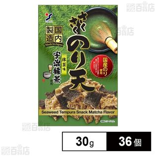 さくさくのり天 宇治抹茶味 30g