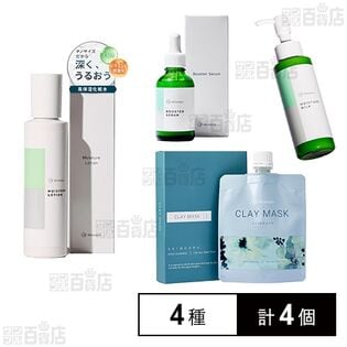 ミレナス 4種セット