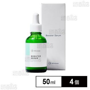 ミレナス 導入美容液 50ml