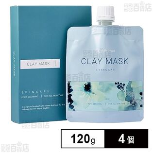 ミレナス 泥パック 120g