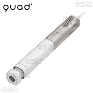 【ホワイト】QUADS(クワッズ)/スティックふとん乾燥機「エアードライ」(4モード：あたため、乾燥、ダニ対策、送風/オゾン発生器搭載)/QS556WH 