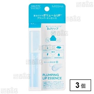 ミシャ プランピングリップエッセンス #2 COOL