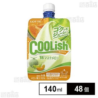 クーリッシュ Wマスクメロン 140ml