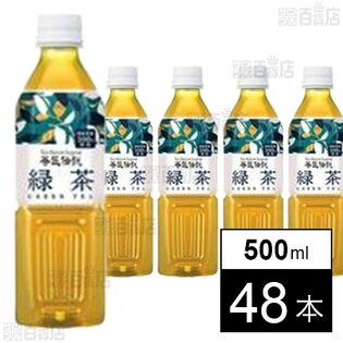 茶匠伝説 緑茶 500ml