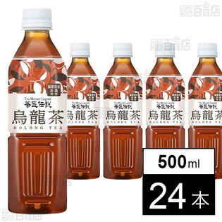 茶匠伝説 烏龍茶 500ml