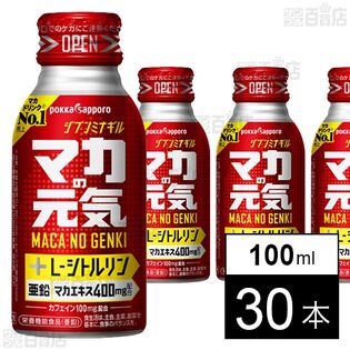 マカの元気ドリンク ボトル缶E 100ml