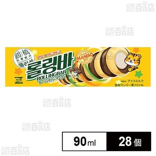 ローリングバーマンゴー 90ml