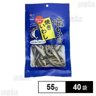 噛もうよ！ 焼きいわし 55g