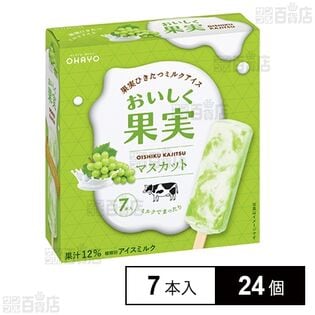 おいしく果実 マスカット 40ml×7本入