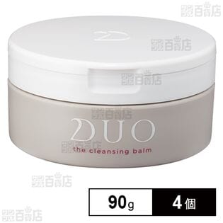 デュオ ザ クレンジングバーム 90g