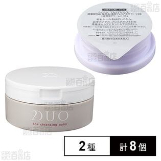 【医薬部外品】カナデル プレミアホワイト レフィル(詰め替え) 58g / デュオ ザ クレンジングバーム 90g