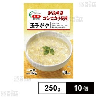 新潟県産コシヒカリ使用 玉子がゆ 250g