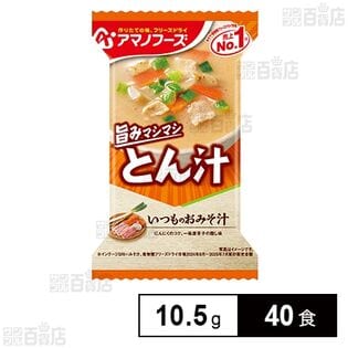 いつものおみそ汁 とん汁 10.5g