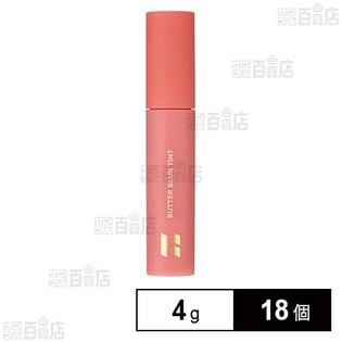 ホリカホリカ バターブラーティント 04 ROSE 4g