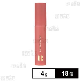 ホリカホリカ バターブラーティント 06 LUSCIOUS 4g