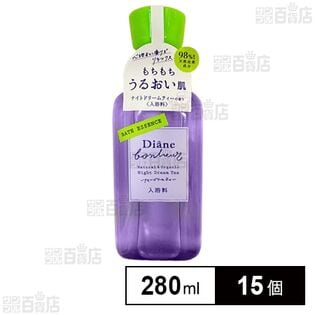 ダイアン ボヌール バスエッセンス ナイトドリームティーの香り 280ml