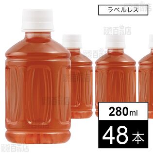 神戸茶房 ラベルレス麦茶 ペット 280ml