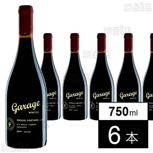 ガレージ・ワイン バガル・ヴィンヤード カリボロ ガルナッチャ・フィールドブレンド 750ml