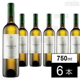 ヴァディオ バイラーダ ブランコ 750ml