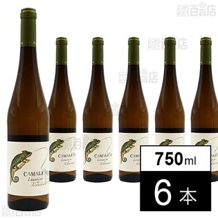 ジョアン・カブラル・アルメイダ カメレオン ロウレイロ・アルバリーニョ 750ml