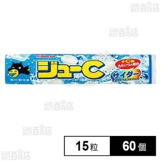 ジューC サイダー 15粒