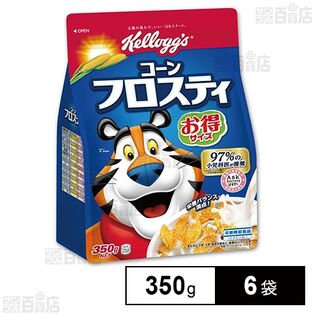 コーンフロスティ 徳用 350g