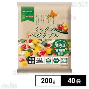 野菜ミックス(ズッキーニ入り) 200g