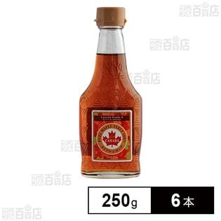 メイプルシロップ 250g