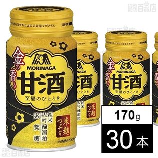 金の香る甘酒 170g ボトル缶