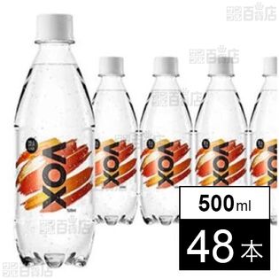 VOX PET コーラフレーバー 500ml
