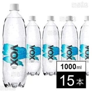 VOX PET ストレート 1000ml