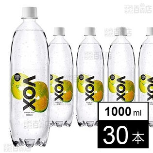 VOX PET レモンフレーバー 1000ml