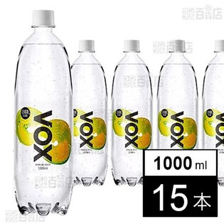 VOX PET レモンフレーバー 1000ml