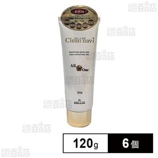 CLEANNAVI アクアモイスチャーゲル 120g