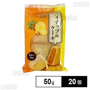 台湾パイナップルケーキ 50g